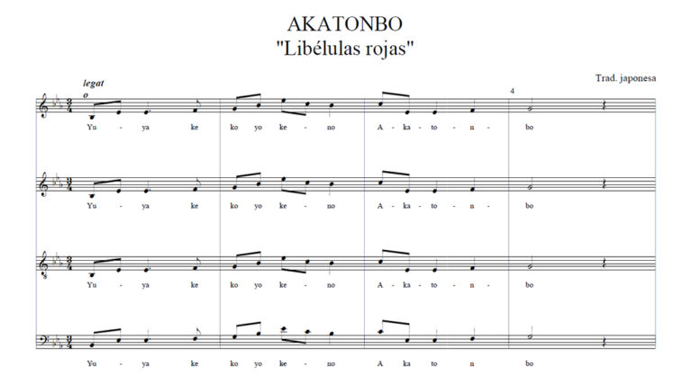 Akatombo 768x427