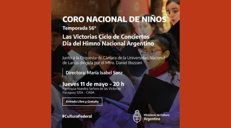 anacio 768x427