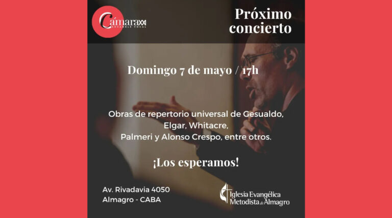cama 768x427
