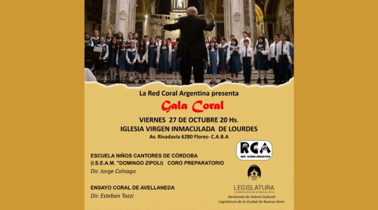 gala 768x427