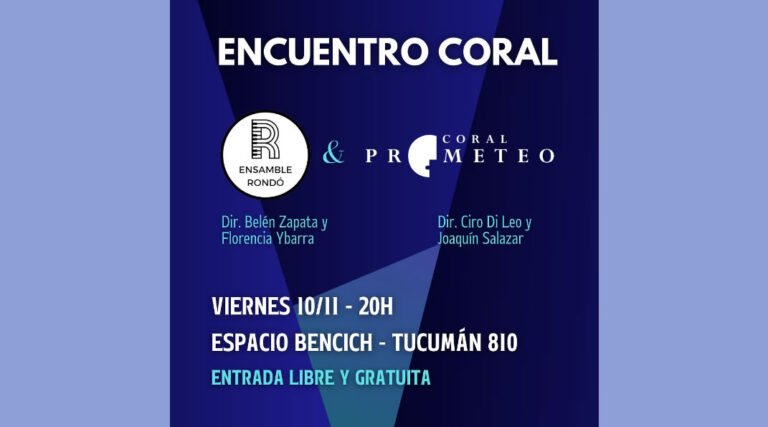 este 768x427