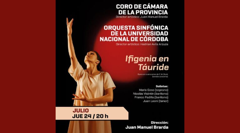 julio 768x427